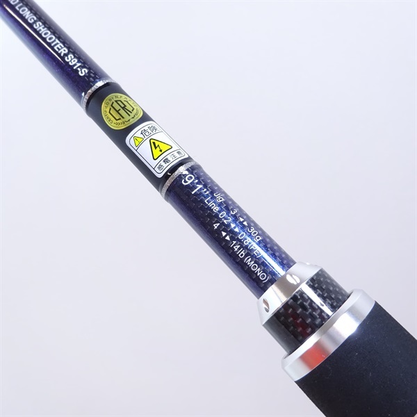 ランウェイＳＬＳＳ９１－Ｓ